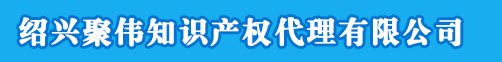玉林商標注冊_代理_申請